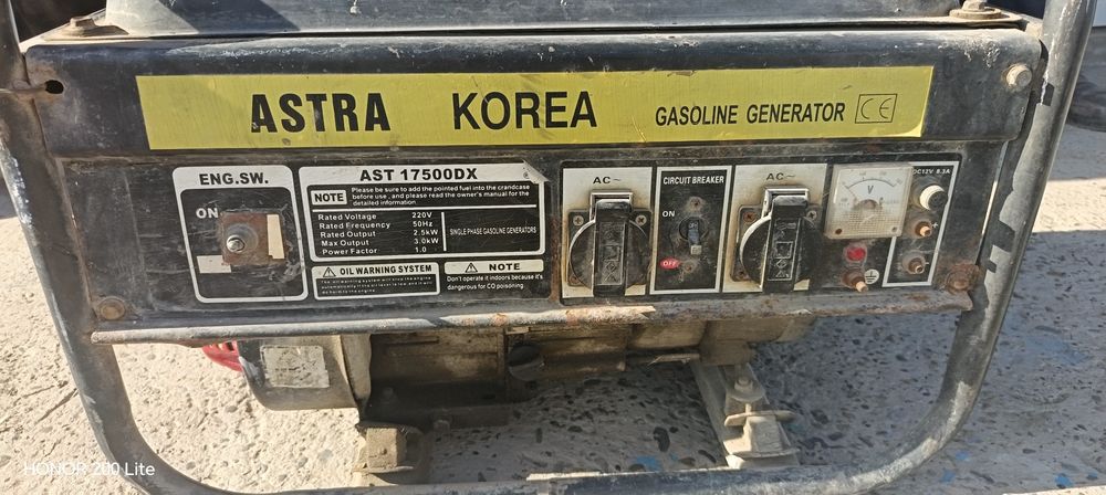 Генератор 3 кв сотилади