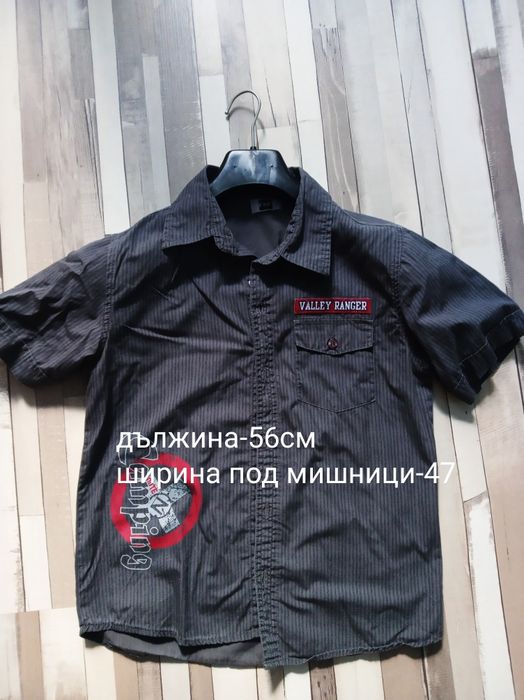 Блузи и ризи за 10/11г дете
