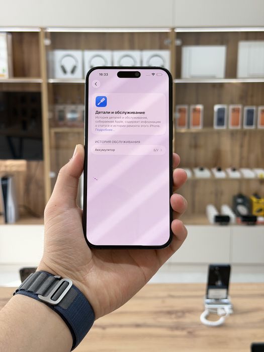 iPhone 15 Pro Max 512 gb | iStatus