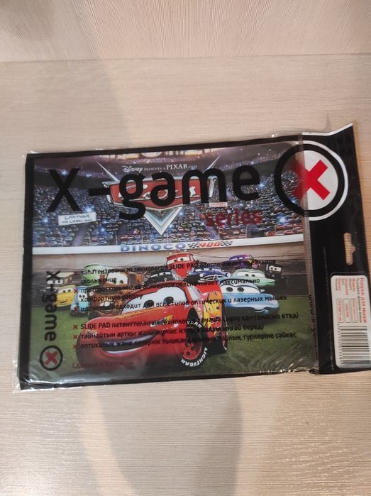 Коврик для мышки 26*21