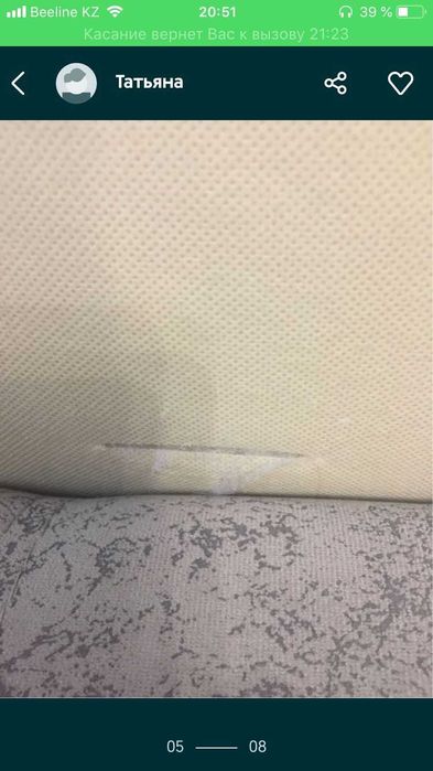 Продам  Диван 105 000 тенге