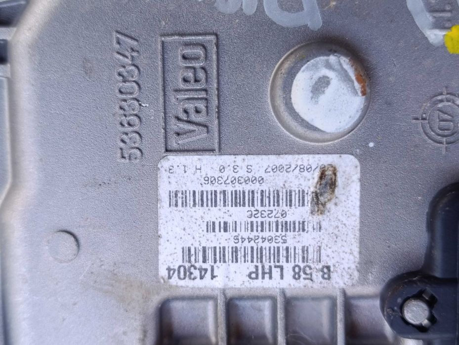 Mоторче чистачки Ситроен Пикасо / Citroen Grand Picasso B58LHD 14313