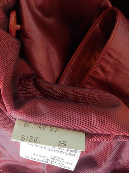 Плащ кожаный -треч