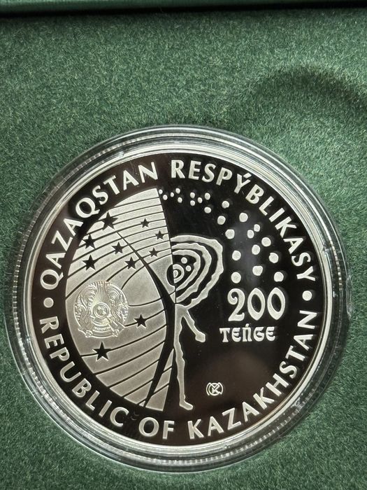 Монета Салют-1 proof like