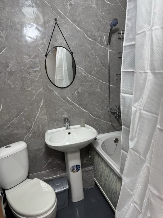 По часам недорого !