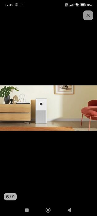 Очиститель воздуха