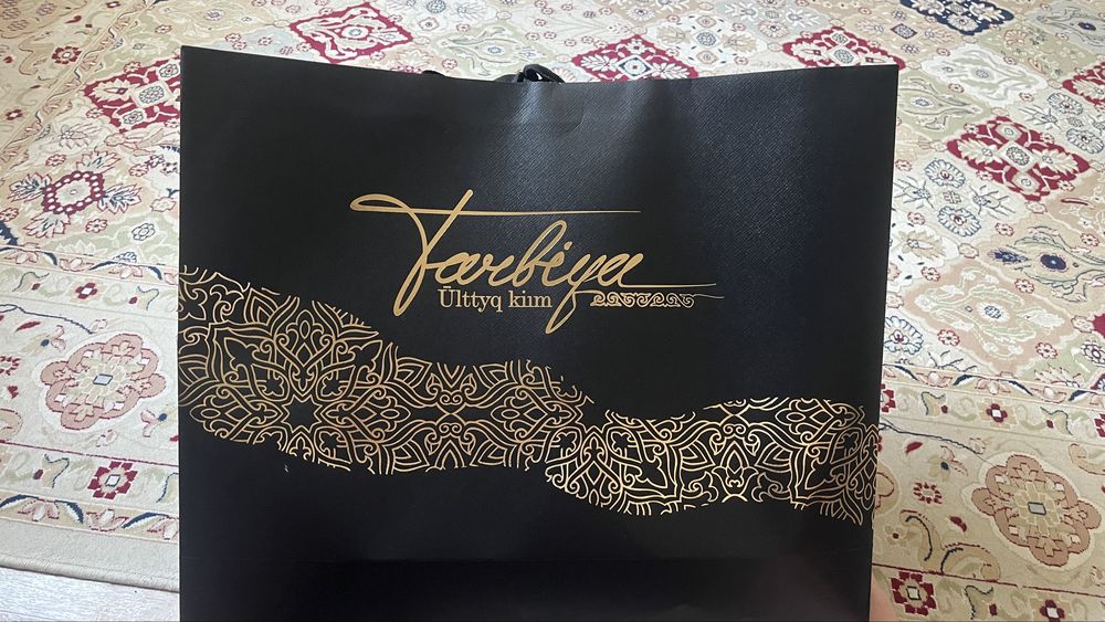 Шапан мужской TARBIYA