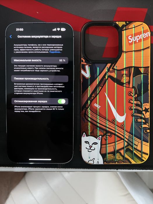 iPhone 14 pro max 128 gb