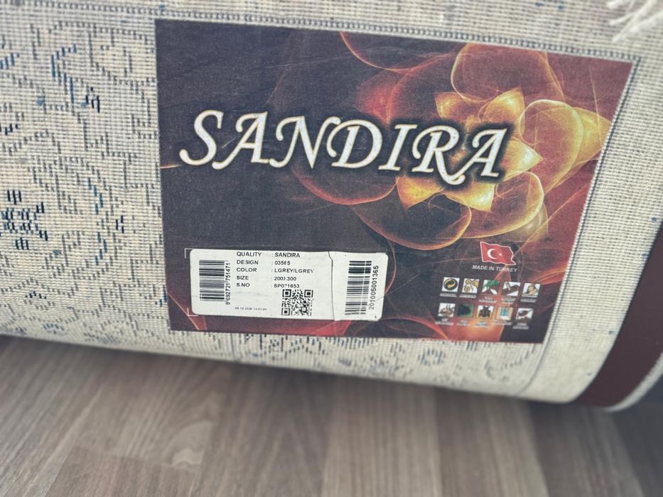 Продам палас ковер