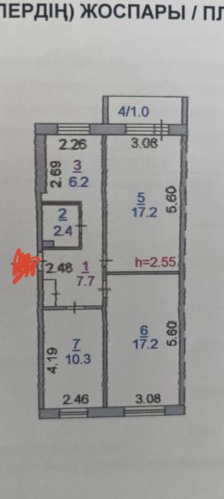 Продам   квартиру