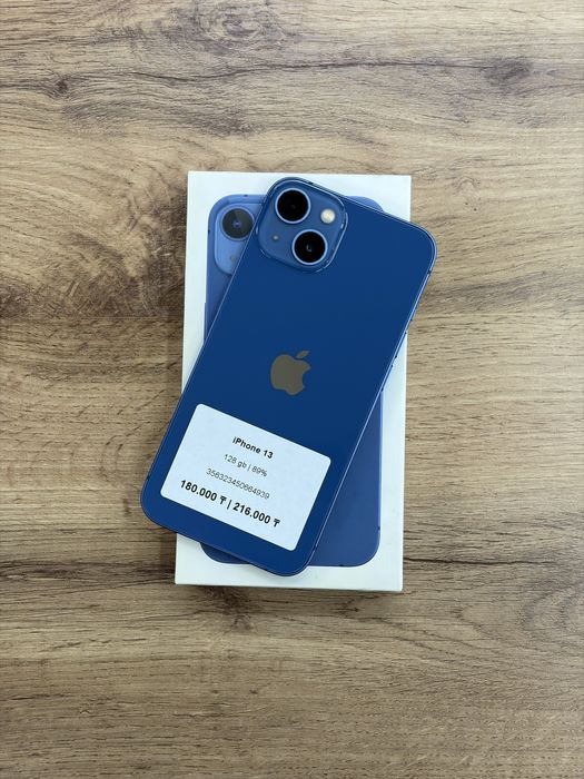 iPhone 13 128 gb| iStatus store