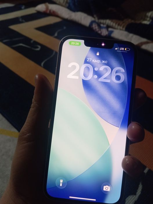 Iphone 13 Состайане жақсы