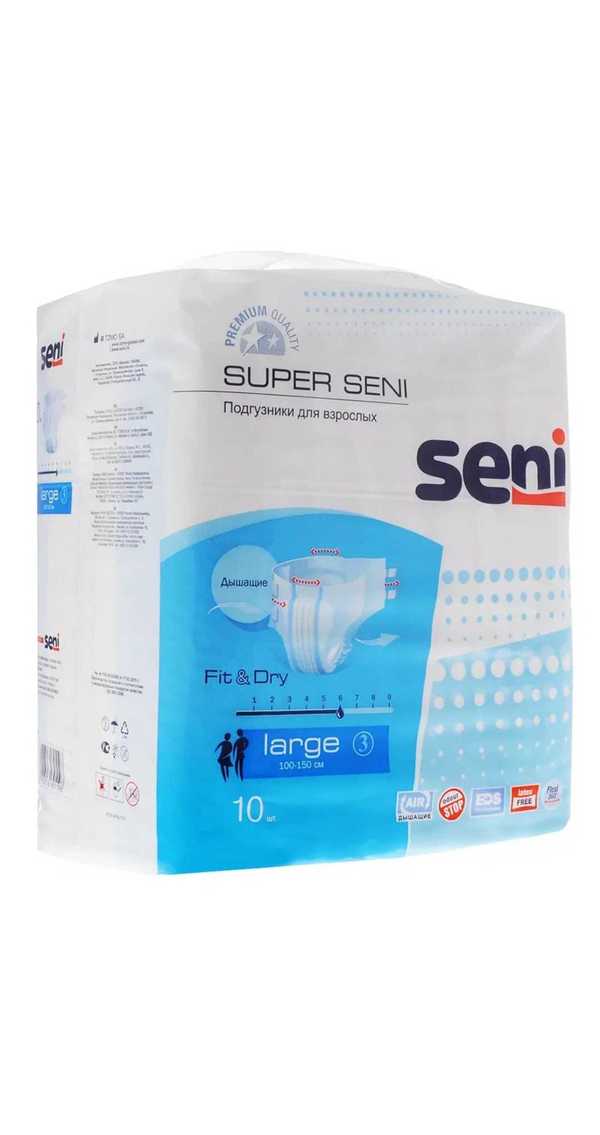 Подгузники super seni large. Подгузники д/взрослых super Seni Plus Air large. Super Seni Plus small 1шт. Seni super Plus Air подгузники взрослые р.3 large пояс 100-150см n30. Сени подгузники супер лардж.