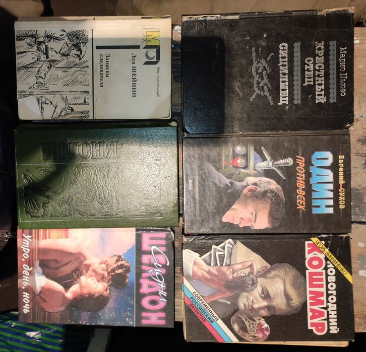 Книги     книги.   Книги