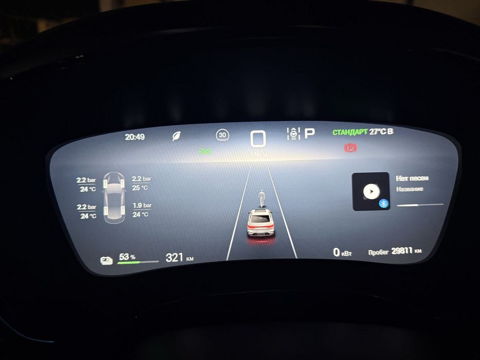 BYD HAN 2024 yil 605 km full