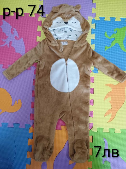 Коледни дрешки за бебе