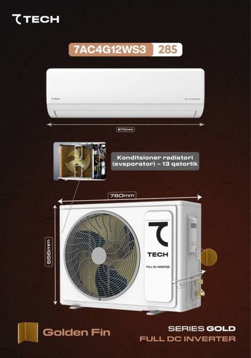Кондиционер 7Tech 12 Full Dc Inverter Гарантия есть Доставка бесплатно