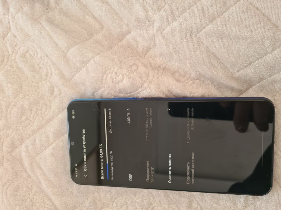 Vivo v20 4/64. Виво