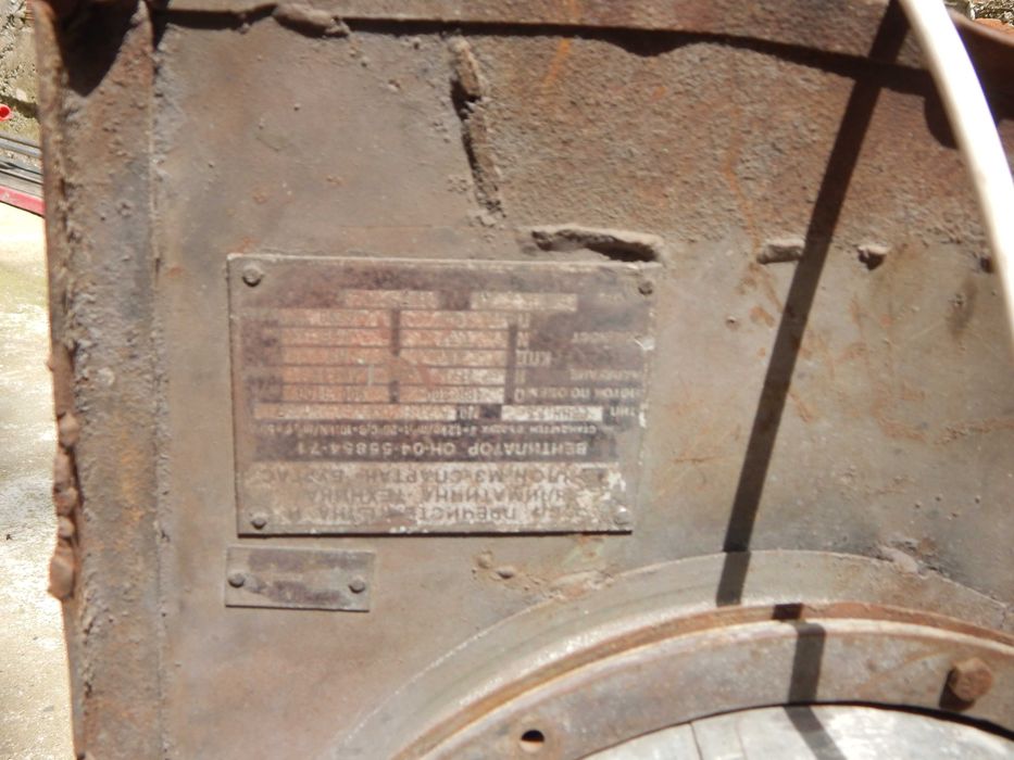 Аспирация тип охлюв , центробежен вентилатор