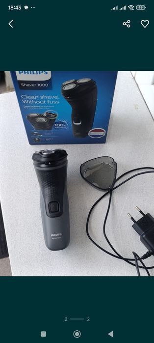 Продам Шейвер в отличном состоянии