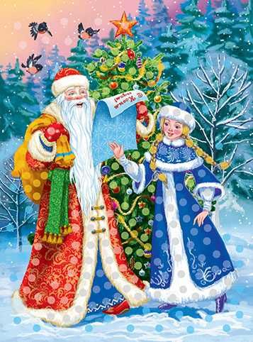 Аниматоры Дед мороз и Снегурочка на дом Алматы