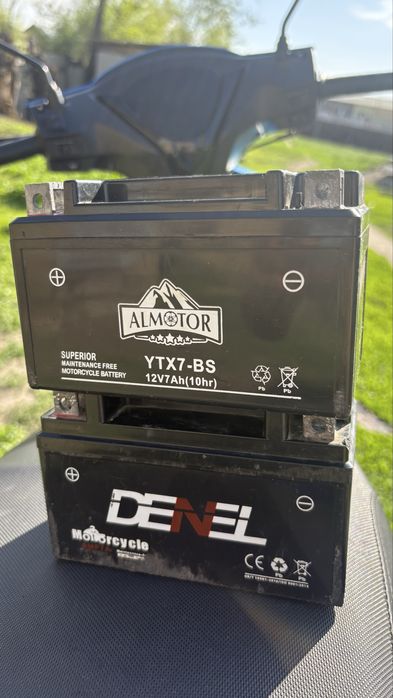 Мопед м13 на продаже