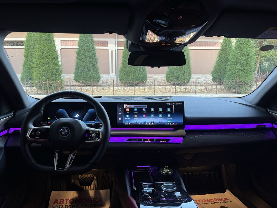 BMW I5 35l  edrive full