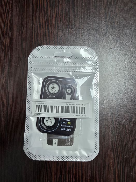 Husa S26 ULTRA , protectie camere