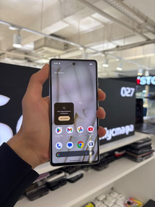 Google Pixel 7 128gb