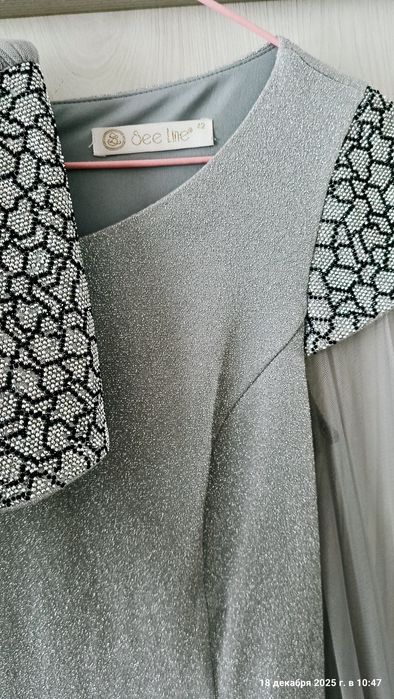 Элегантное турецкое платье от See line