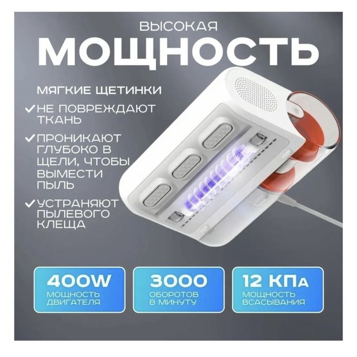 Пылесос Xiaomi MJCMY02DY