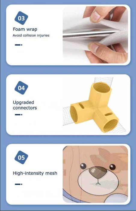 Детска кошара за игра