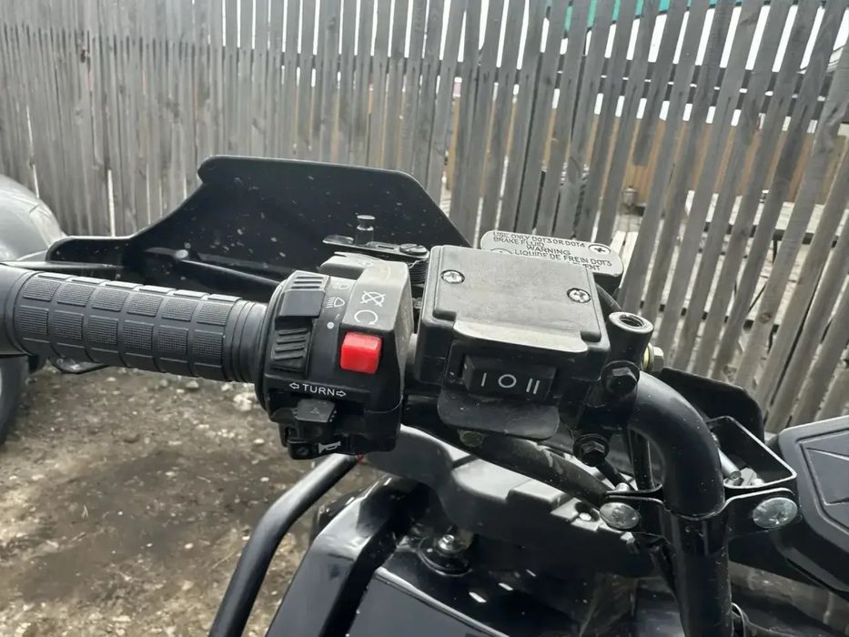 Продам квадроцикл