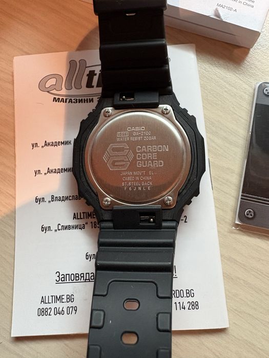 Часовник Casio G-SHOCK