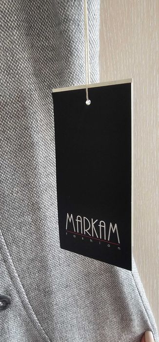 Дамски елегантен костюм