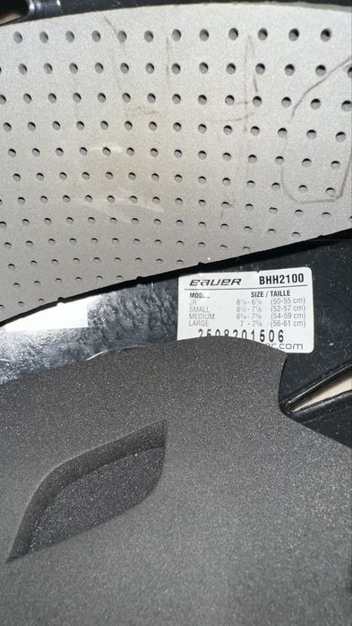 Шлем хоккейный BAUER