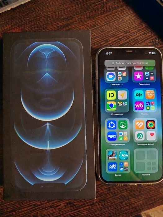 Продам ihone12 Pro max