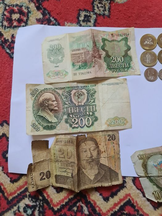 Коллекциёныйе монеты