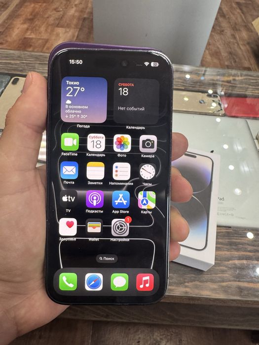 iPhone 14 pro/128GB