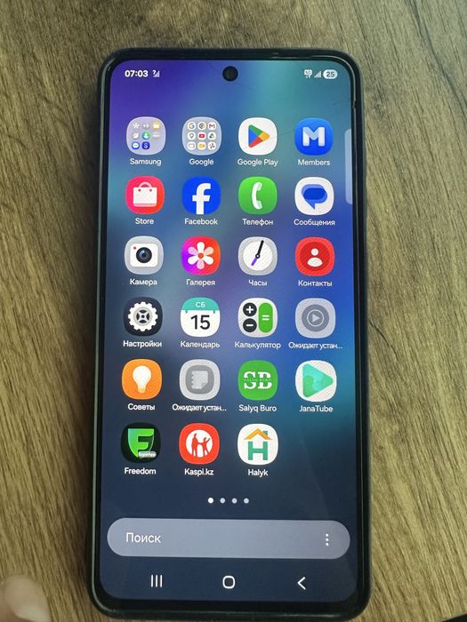 Samsung S 21 FE 5G