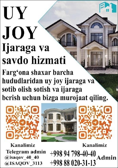 Farg'ona shahar shahar hokinyati orqasida 2 hona Bizda Arzon uylar bor