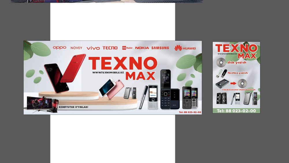 Видео каситадан дискка ва флешкага кучириш хизмати арзон ва сифатли .