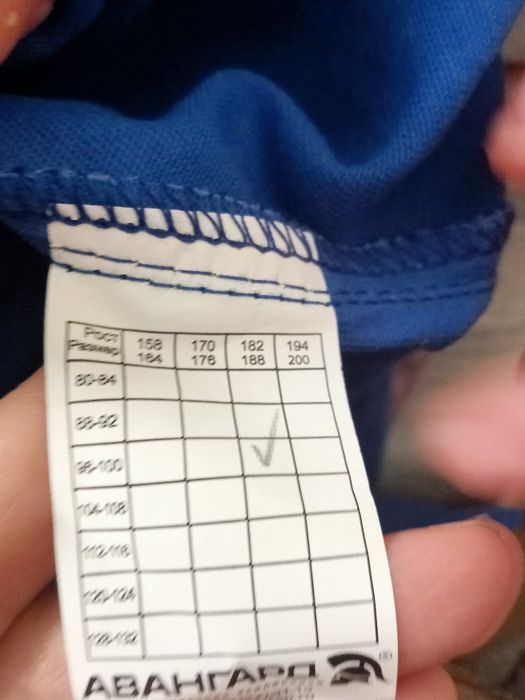 Брюки рабочий летний новый