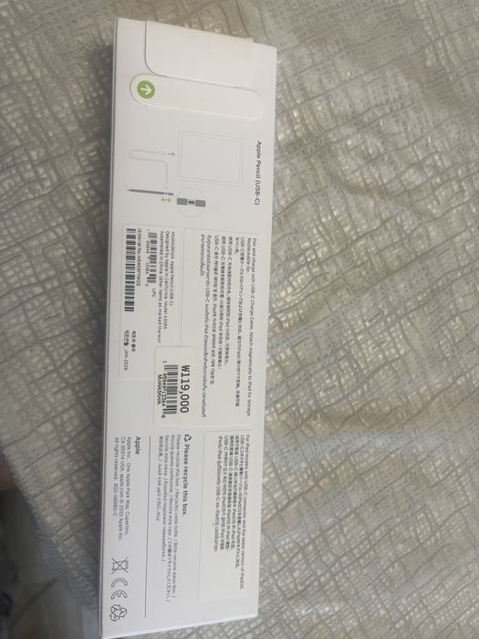 Ipad A16 256GB silver