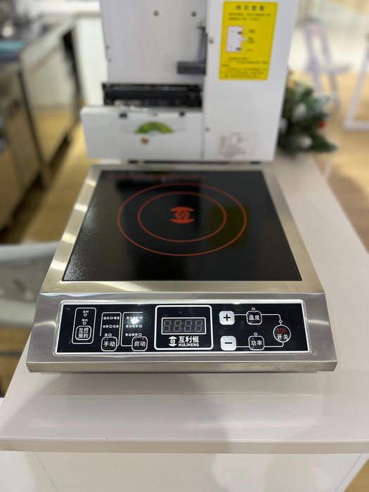 Продается индукционная плита