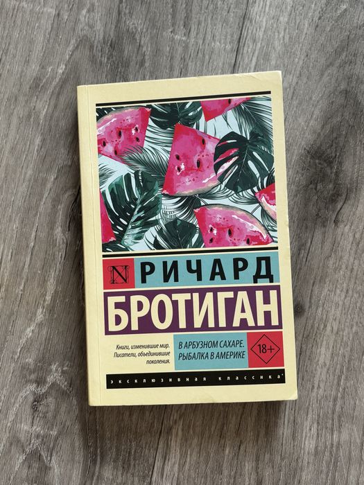 Продам книги в идеальном состоянии