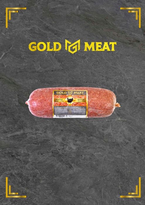 Фарш оптом по казахстану