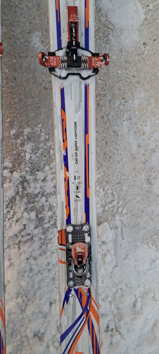 Ски и автомати за ски-алпинизъм Hagan АТК