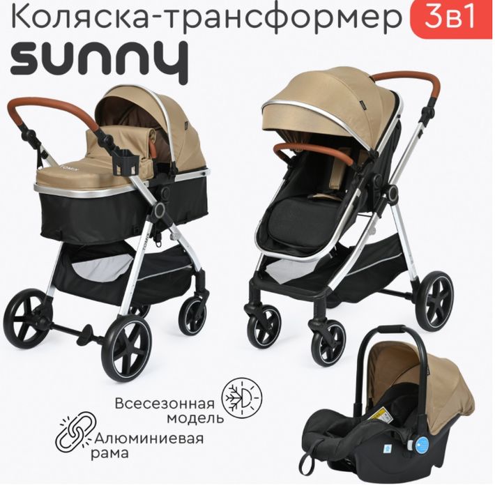 Детская коляска TOMIX