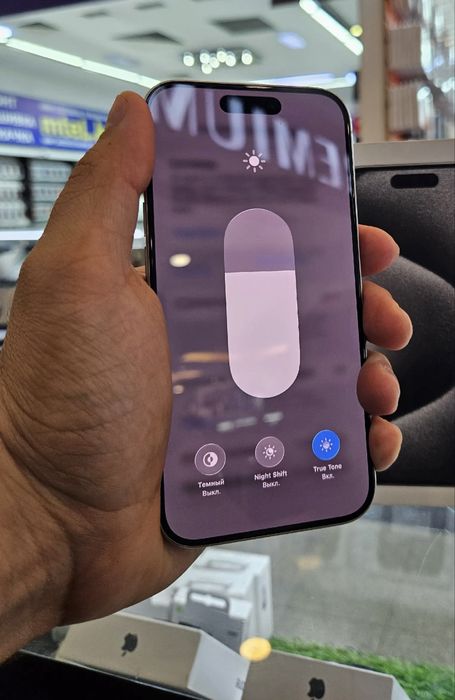 Iphone 15 про 256   92%